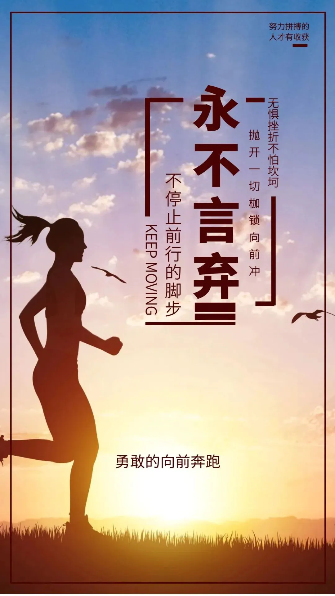 哪里可以学习到提升篮球心态的方法_0